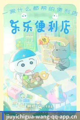 ✨ 娱乐内容愿景